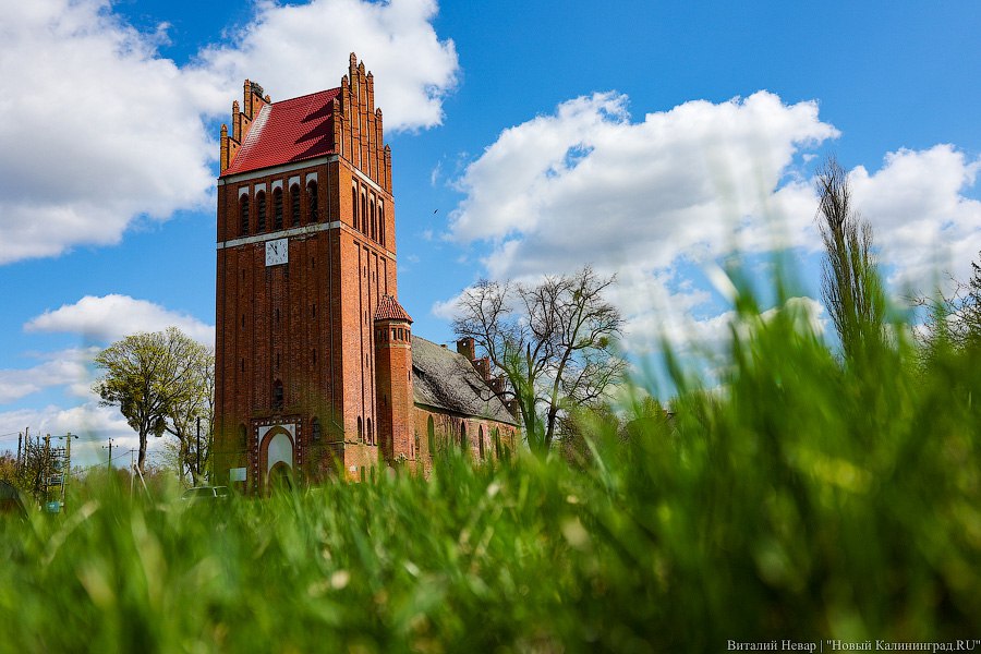 Кирха в пос. Дружба